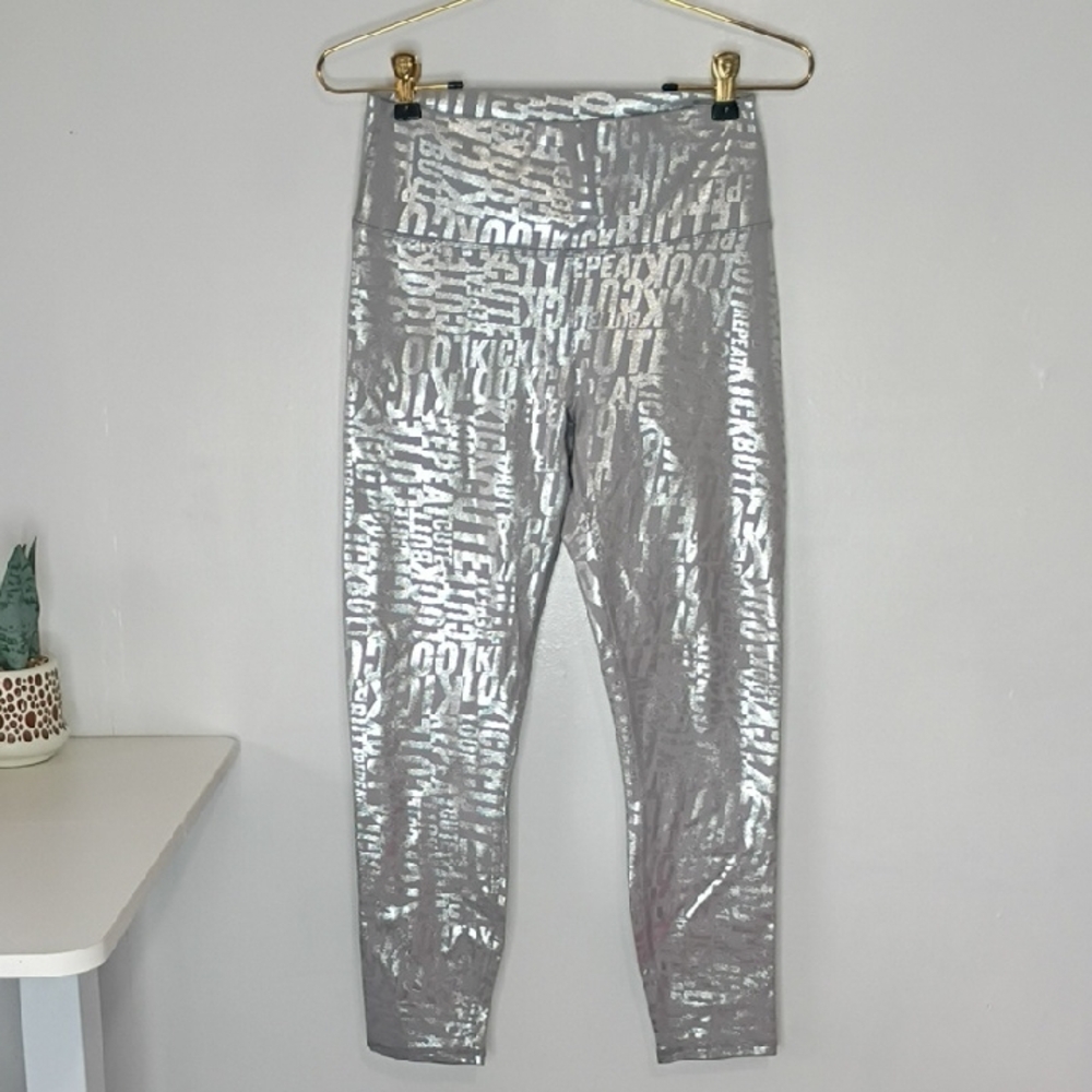 Fabletics Powerhold Silver Metallic Leggings Wome… - image 1